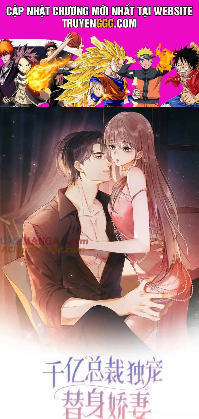 Tổng Tài Tỷ Phú Chỉ Sủng Cô Vợ Thế Thân Chap 73 - Next Chap 74