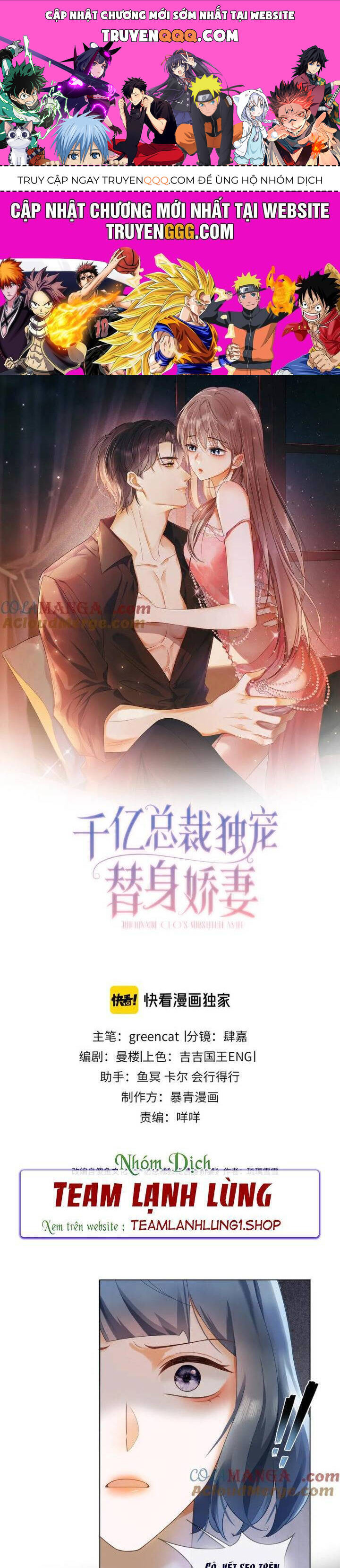Tổng Tài Tỷ Phú Chỉ Sủng Cô Vợ Thế Thân Chap 74 - Next Chap 75