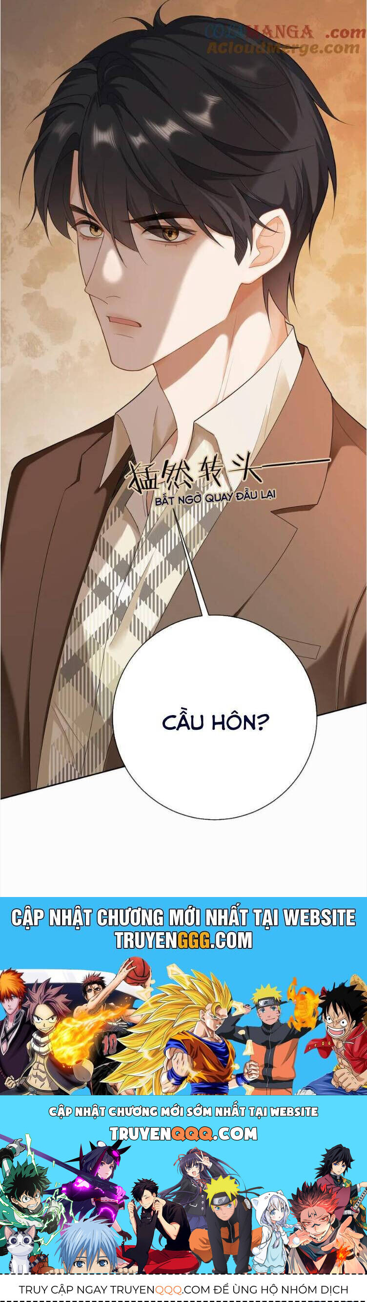 Tổng Tài Tỷ Phú Chỉ Sủng Cô Vợ Thế Thân Chap 75 - Next Chap 76