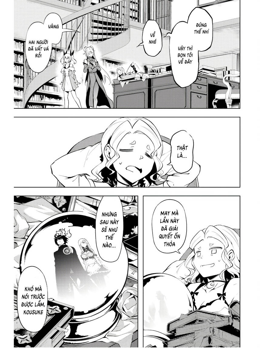 Tono Kanri O Shite Miyou Chap 54 - Next Chap 55