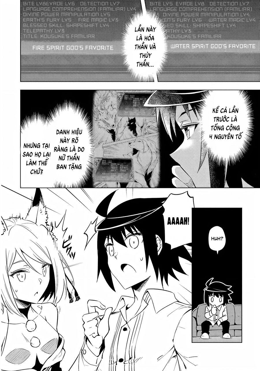 Tono Kanri O Shite Miyou Chap 55 - Next Chap 56