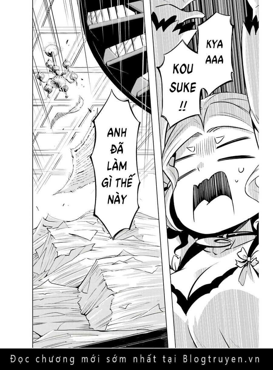 Tono Kanri O Shite Miyou Chap 55 - Next Chap 56
