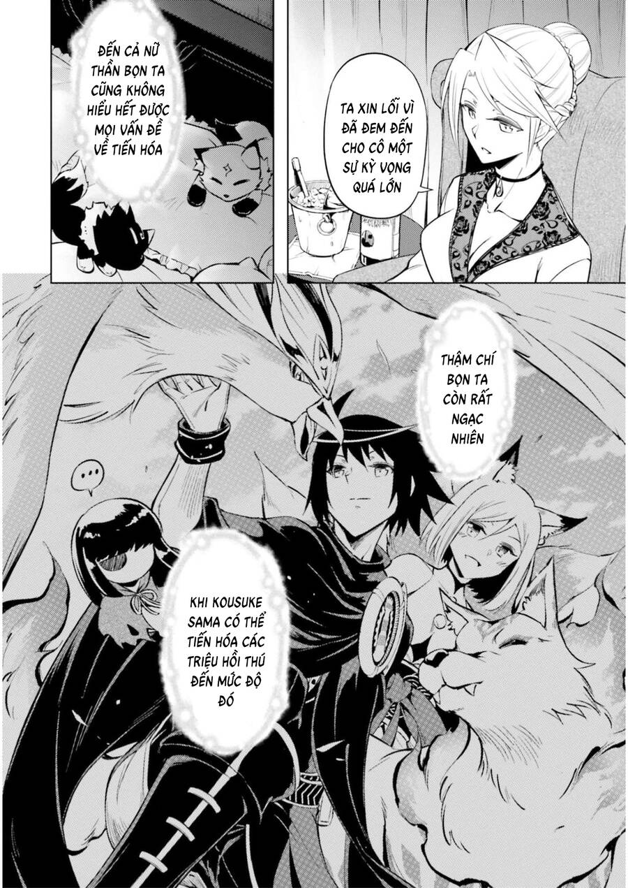 Tono Kanri O Shite Miyou Chap 56 - Next Chap 57