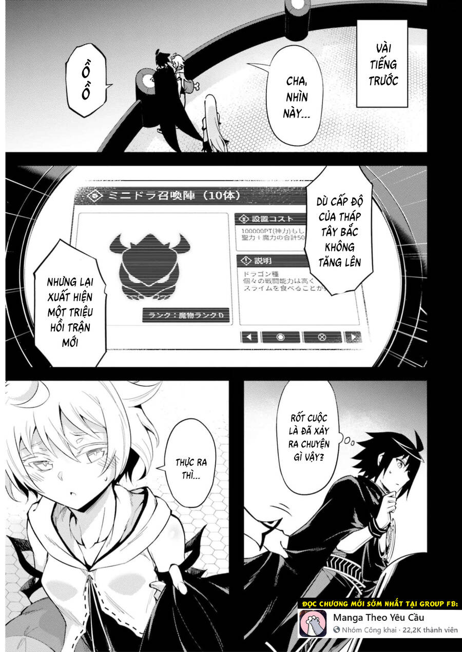 Tono Kanri O Shite Miyou Chap 57 - Next Chap 58