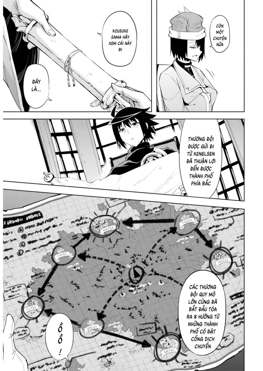 Tono Kanri O Shite Miyou Chap 57 - Next Chap 58