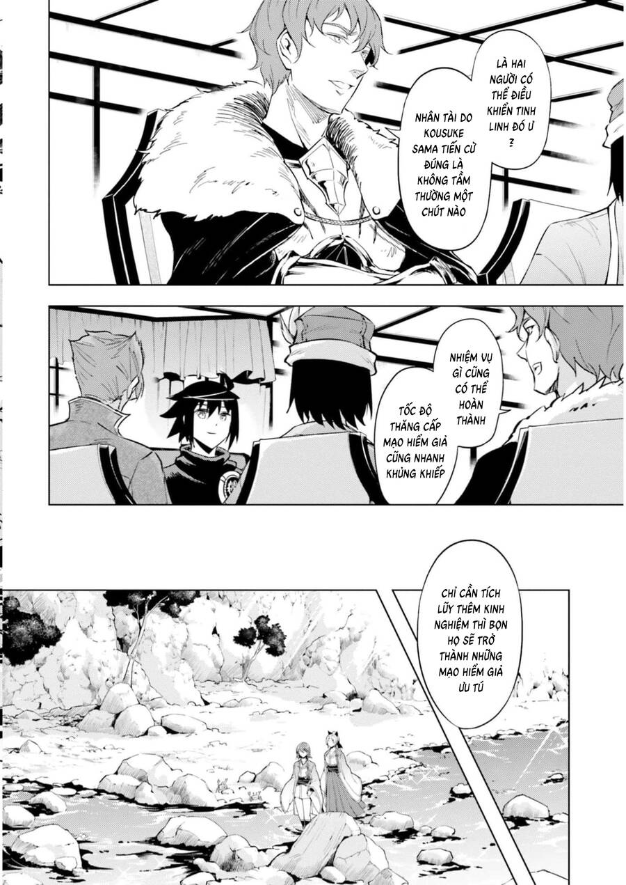 Tono Kanri O Shite Miyou Chap 57 - Next Chap 58
