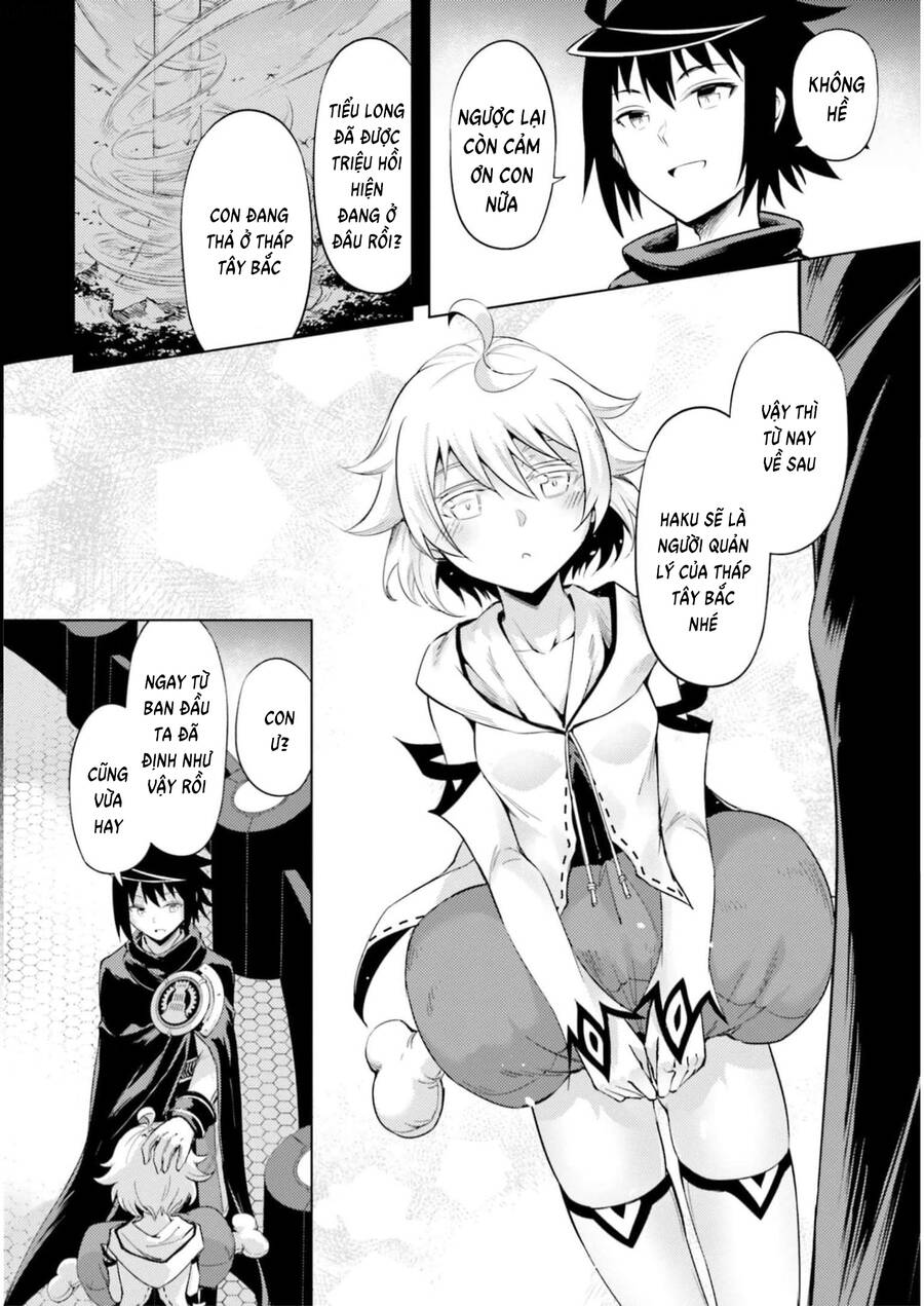 Tono Kanri O Shite Miyou Chap 57 - Next Chap 58