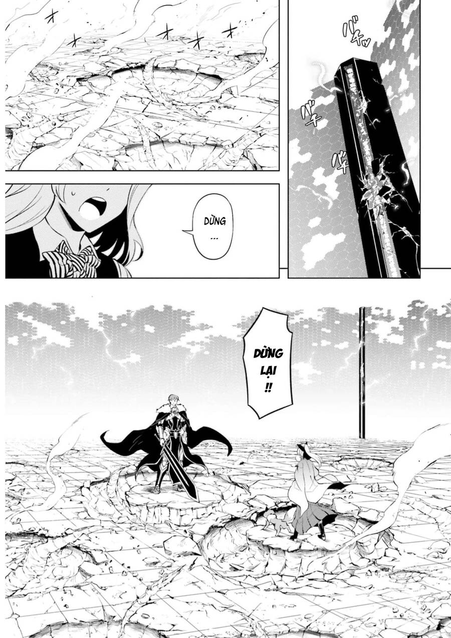 Tono Kanri O Shite Miyou Chap 58 - Next Chap 59