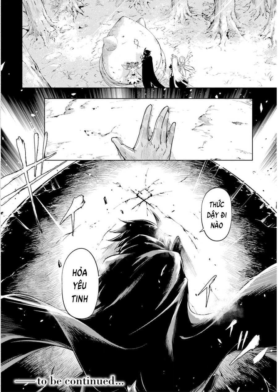 Tono Kanri O Shite Miyou Chap 58 - Next Chap 59