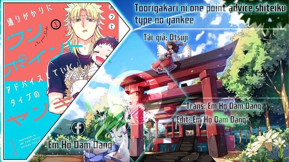 Toorigakari Ni One Point Advice Shiteiku Type No Yankee Chap 3 - Next Chap 4