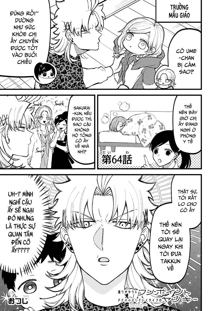 Toorigakari Ni One Point Advice Shiteiku Type No Yankee Chap 64 - Next Chap 65