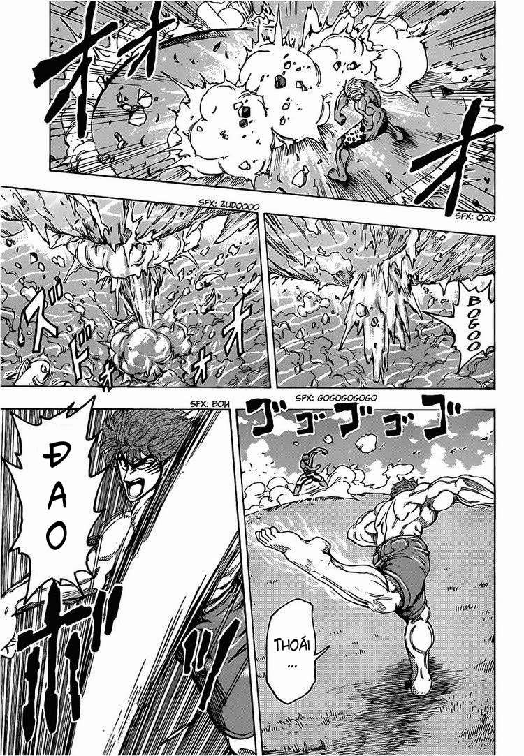 Toriko - Thợ Săn Ẩm Thực Chap 102 - Next Chap 103
