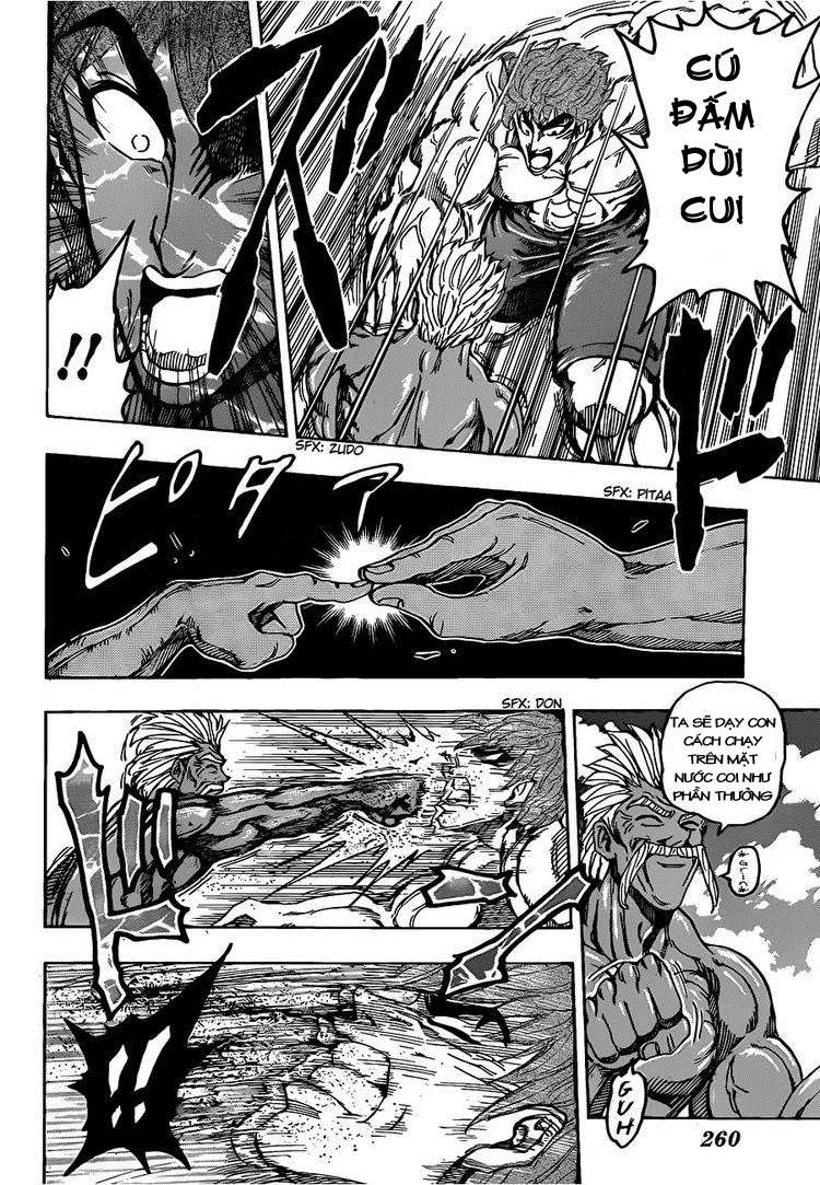 Toriko - Thợ Săn Ẩm Thực Chap 102 - Next Chap 103