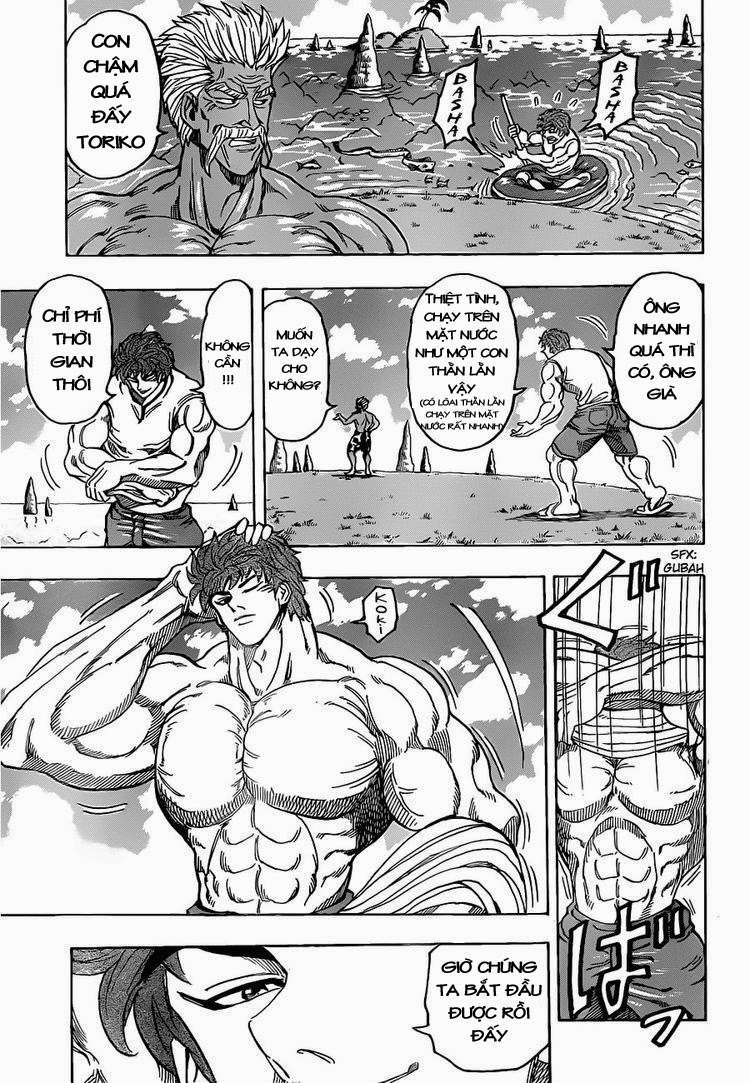 Toriko - Thợ Săn Ẩm Thực Chap 102 - Next Chap 103