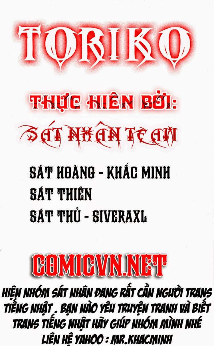 Toriko - Thợ Săn Ẩm Thực Chap 103 - Next Chap 104