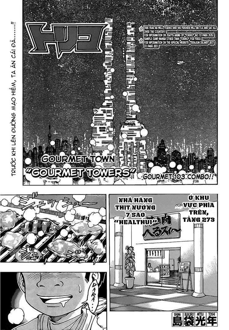 Toriko - Thợ Săn Ẩm Thực Chap 103 - Next Chap 104