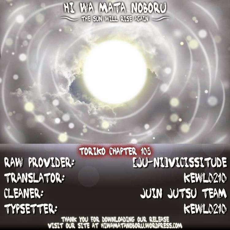 Toriko - Thợ Săn Ẩm Thực Chap 103 - Next Chap 104