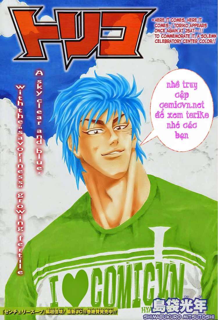 Toriko - Thợ Săn Ẩm Thực Chap 104 - Next Chap 105