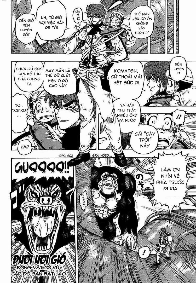 Toriko - Thợ Săn Ẩm Thực Chap 104 - Next Chap 105