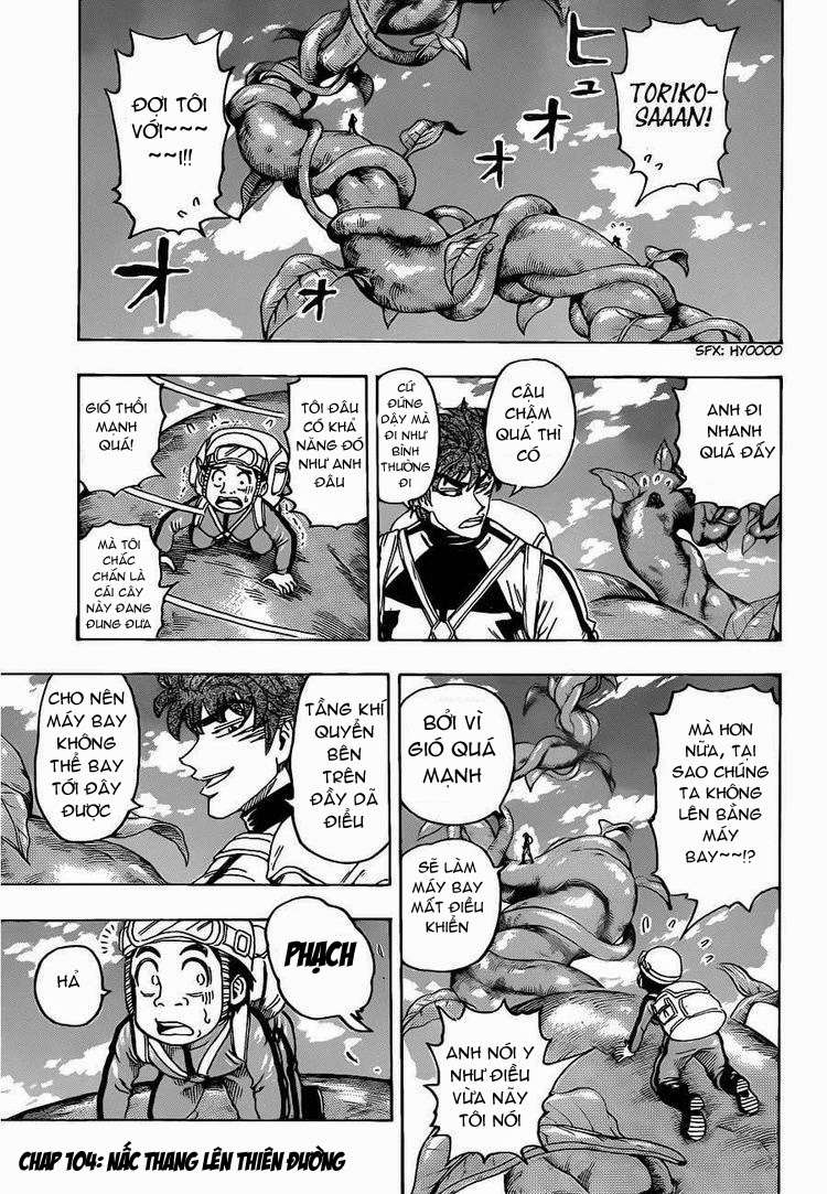 Toriko - Thợ Săn Ẩm Thực Chap 104 - Next Chap 105