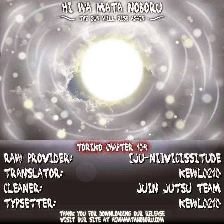 Toriko - Thợ Săn Ẩm Thực Chap 104 - Next Chap 105