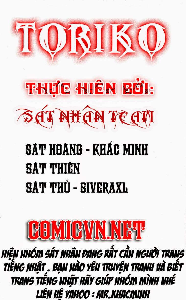 Toriko - Thợ Săn Ẩm Thực Chap 113 - Next Chap 114