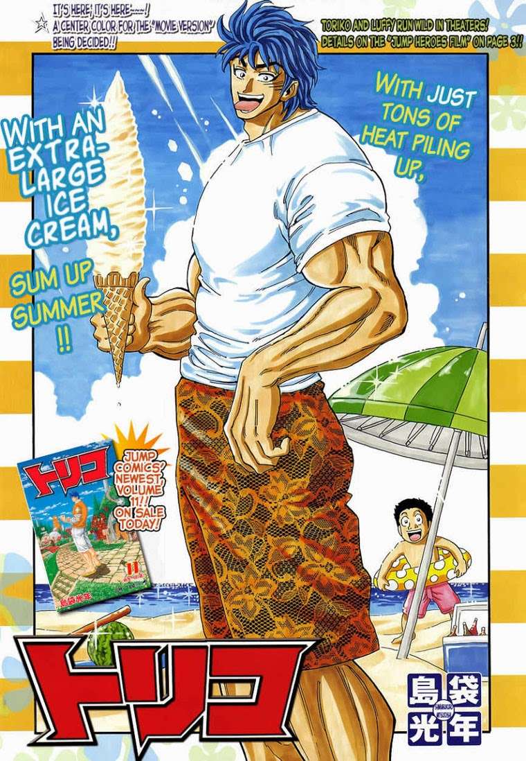 Toriko - Thợ Săn Ẩm Thực Chap 113 - Next Chap 114