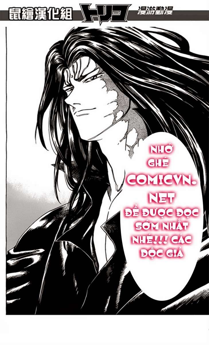 Toriko - Thợ Săn Ẩm Thực Chap 144 - Next Chap 145