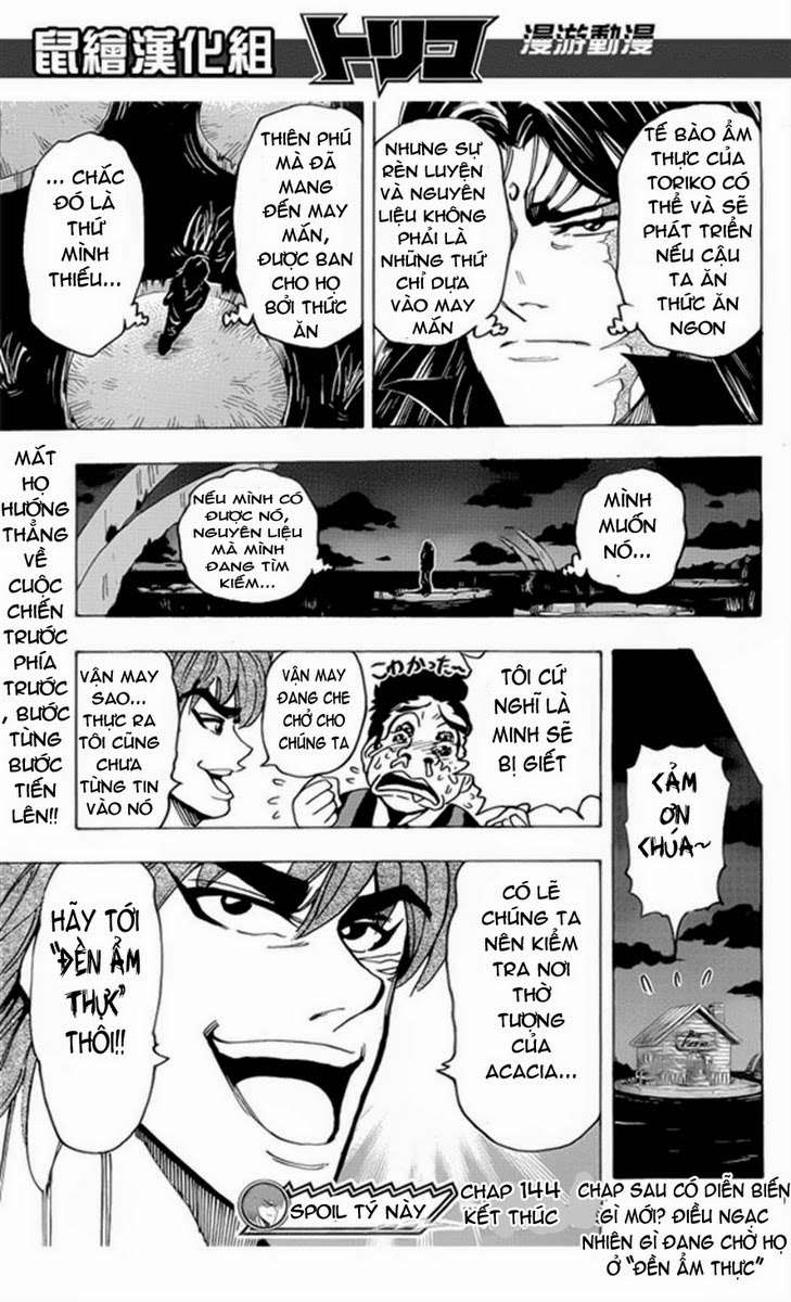 Toriko - Thợ Săn Ẩm Thực Chap 144 - Next Chap 145
