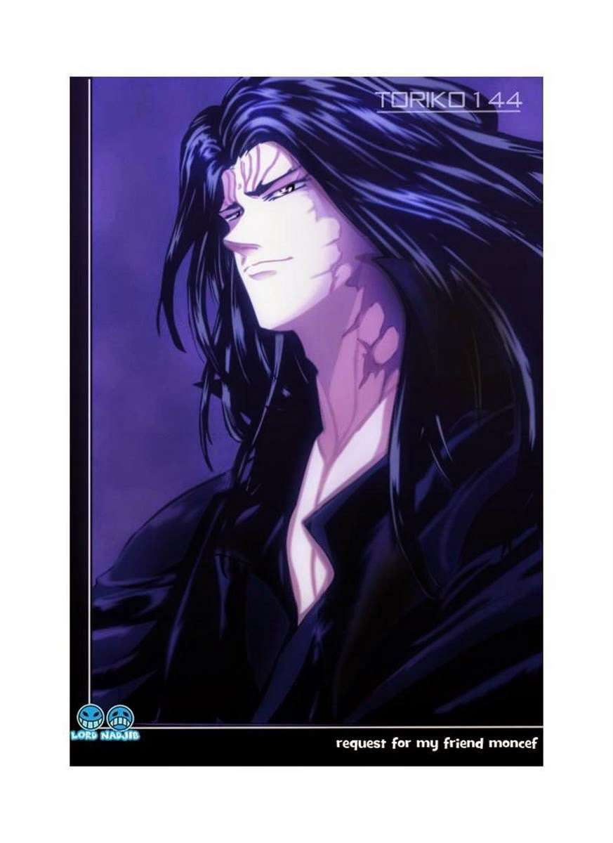 Toriko - Thợ Săn Ẩm Thực Chap 145 - Next Chap 146