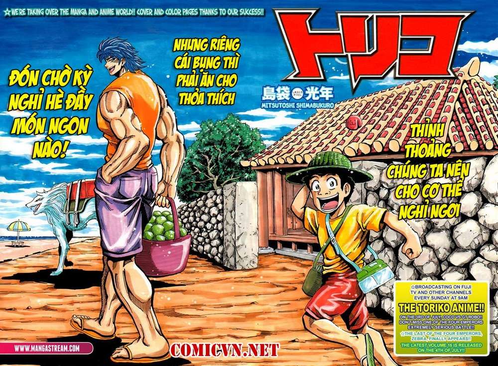 Toriko - Thợ Săn Ẩm Thực Chap 146 - Next Chap 147