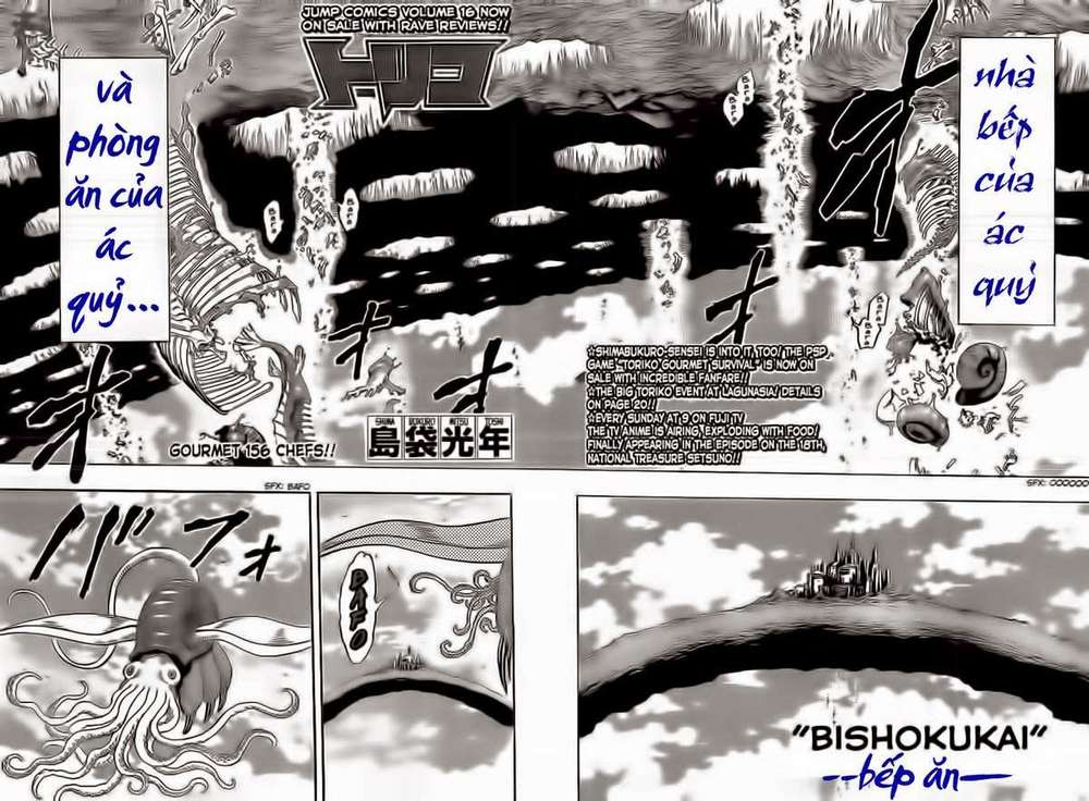 Toriko - Thợ Săn Ẩm Thực Chap 156 - Next Chap 157
