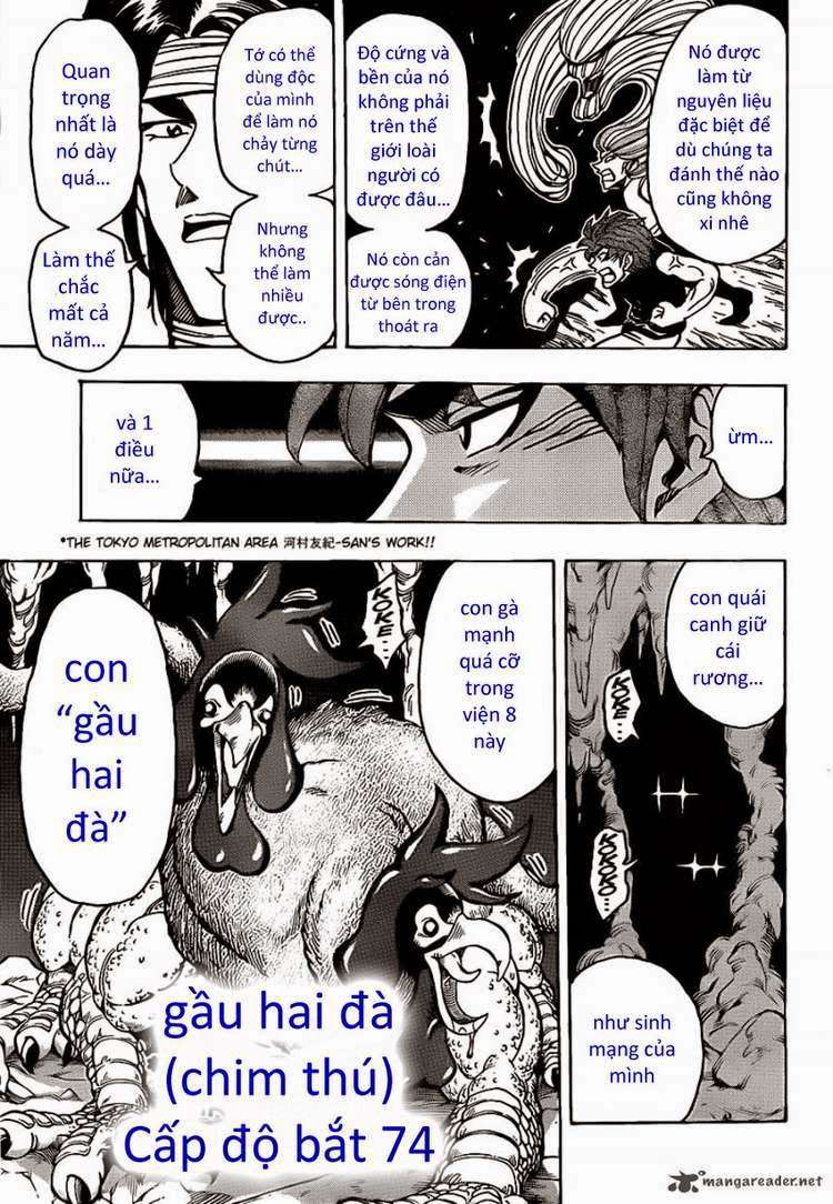 Toriko - Thợ Săn Ẩm Thực Chap 157 - Next Chap 158