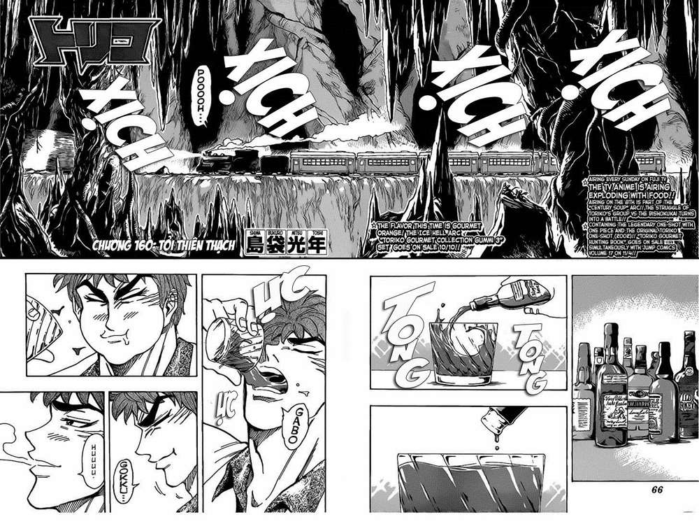 Toriko - Thợ Săn Ẩm Thực Chap 160 - Next Chap 161