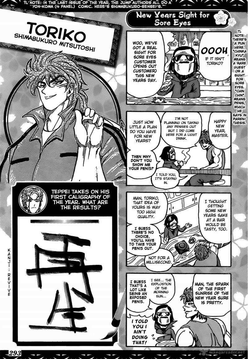 Toriko - Thợ Săn Ẩm Thực Chap 170 - Next Chap 171