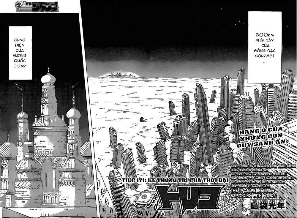 Toriko - Thợ Săn Ẩm Thực Chap 171 - Next Chap 172