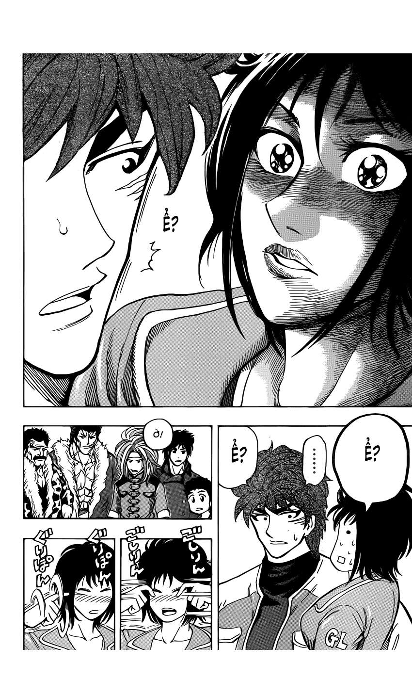 Toriko - Thợ Săn Ẩm Thực Chap 266 - Next Chap 267