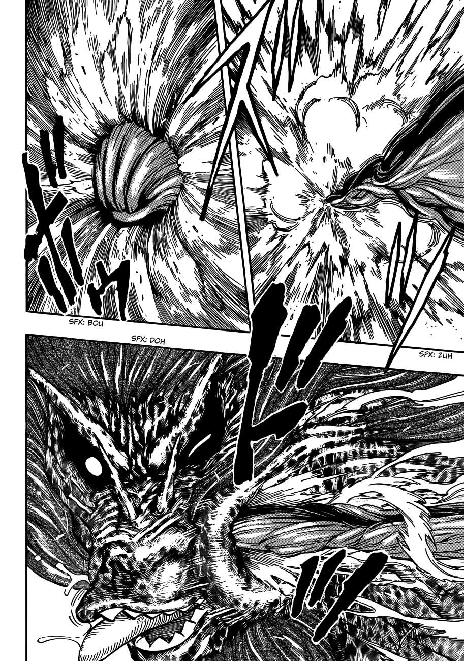 Toriko - Thợ Săn Ẩm Thực Chap 286 - Next Chap 287