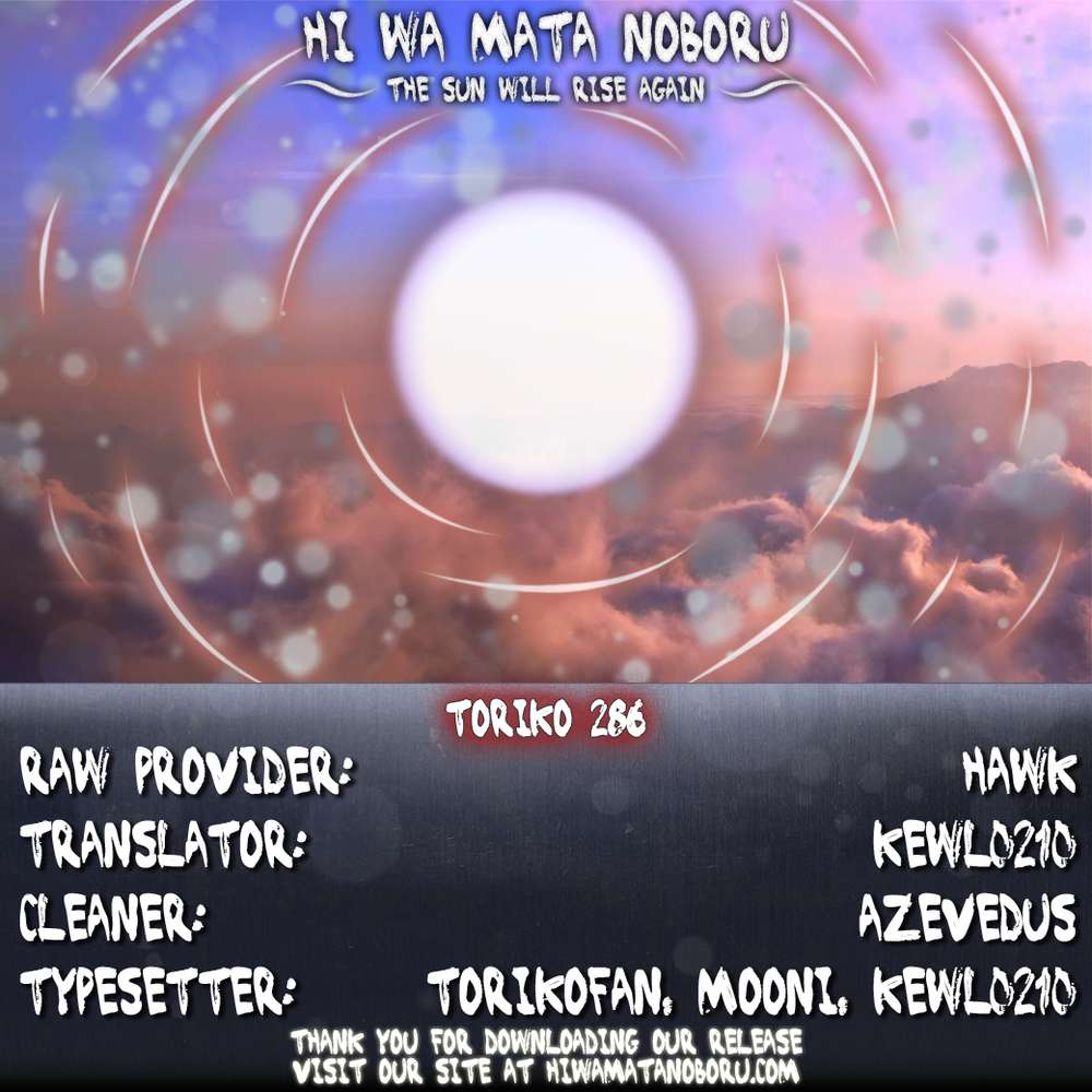 Toriko - Thợ Săn Ẩm Thực Chap 286 - Next Chap 287
