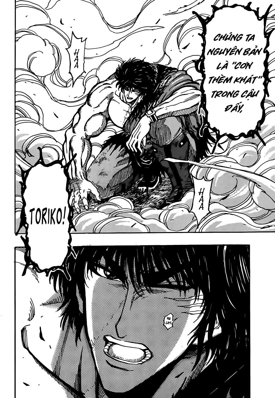 Toriko - Thợ Săn Ẩm Thực Chap 287 - Next Chap 288