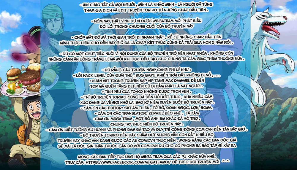 Toriko - Thợ Săn Ẩm Thực Chap 396 - Next Chap 397
