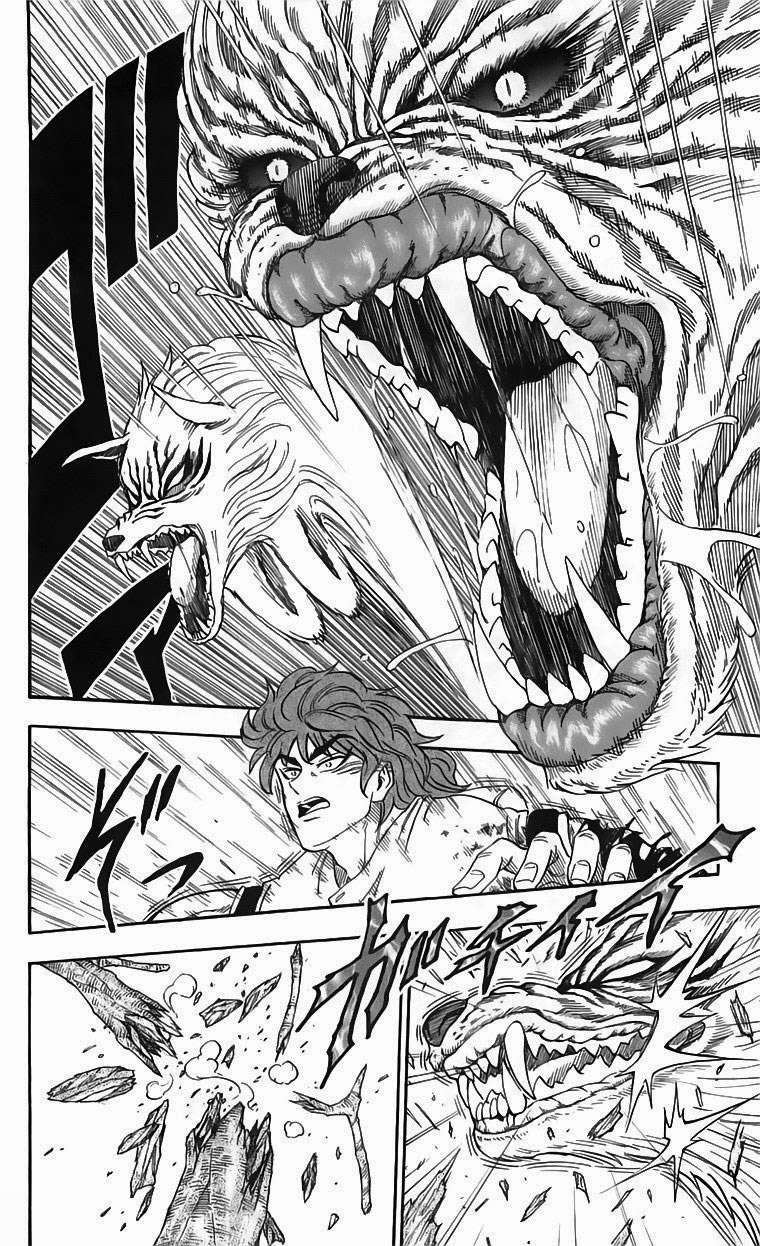 Toriko - Thợ Săn Ẩm Thực Chap 57 - Next Chap 58