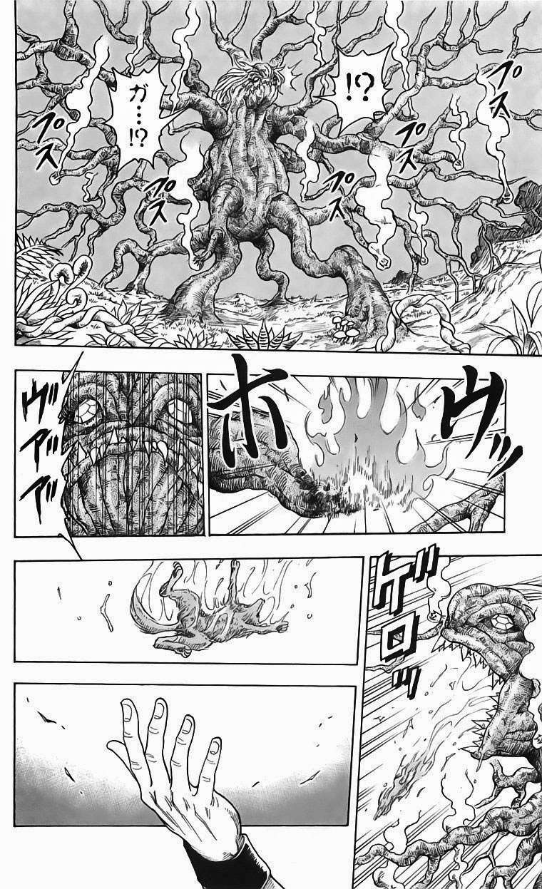 Toriko - Thợ Săn Ẩm Thực Chap 57 - Next Chap 58