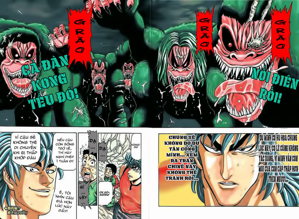 Toriko - Thợ Săn Ẩm Thực Chap 6 - Next Chap 7