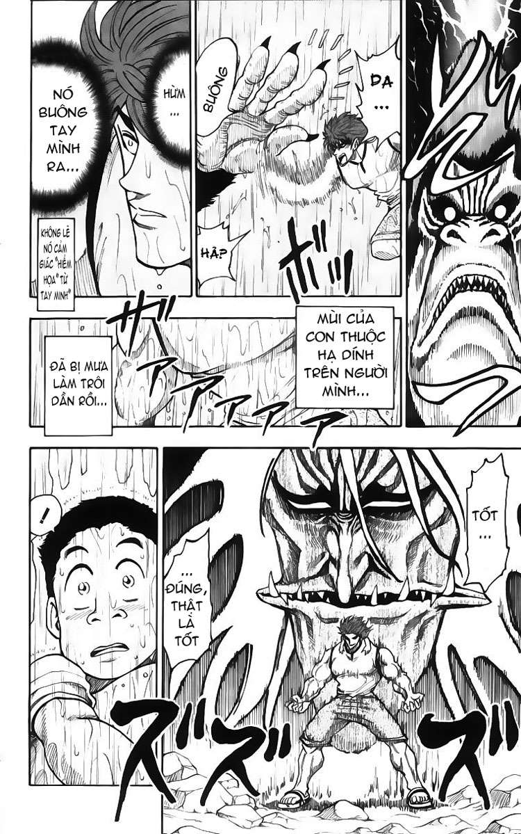 Toriko - Thợ Săn Ẩm Thực Chap 6 - Next Chap 7