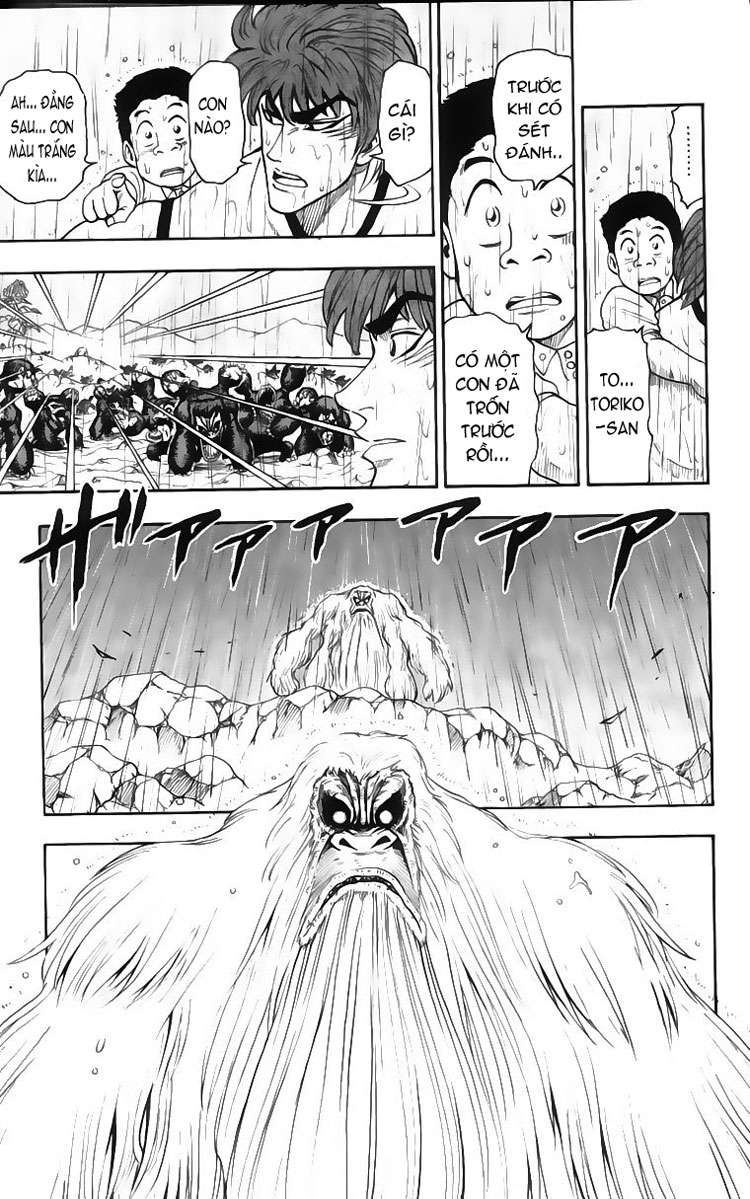 Toriko - Thợ Săn Ẩm Thực Chap 6 - Next Chap 7