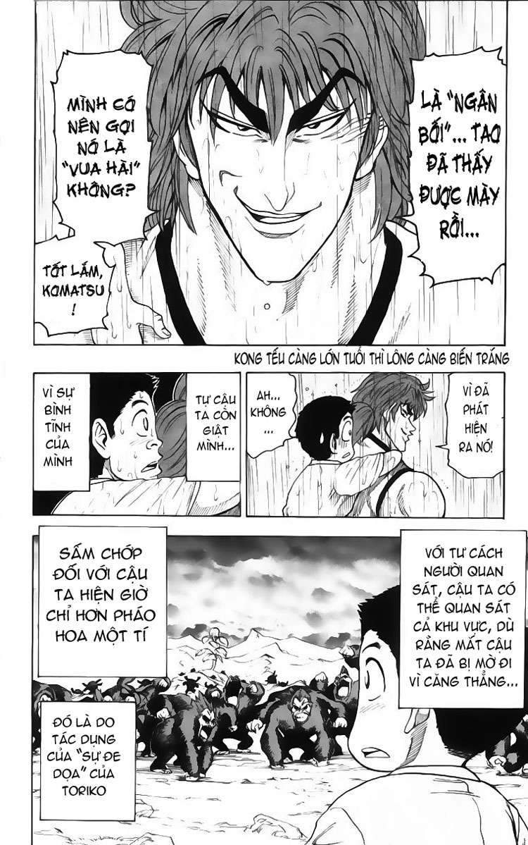 Toriko - Thợ Săn Ẩm Thực Chap 6 - Next Chap 7