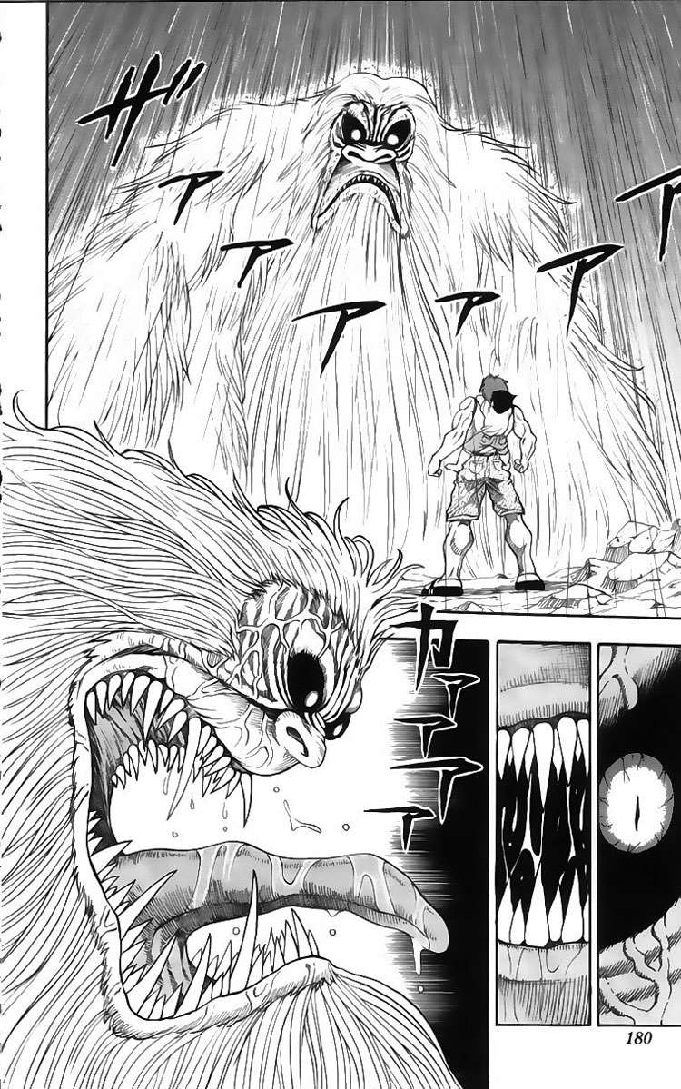 Toriko - Thợ Săn Ẩm Thực Chap 6 - Next Chap 7