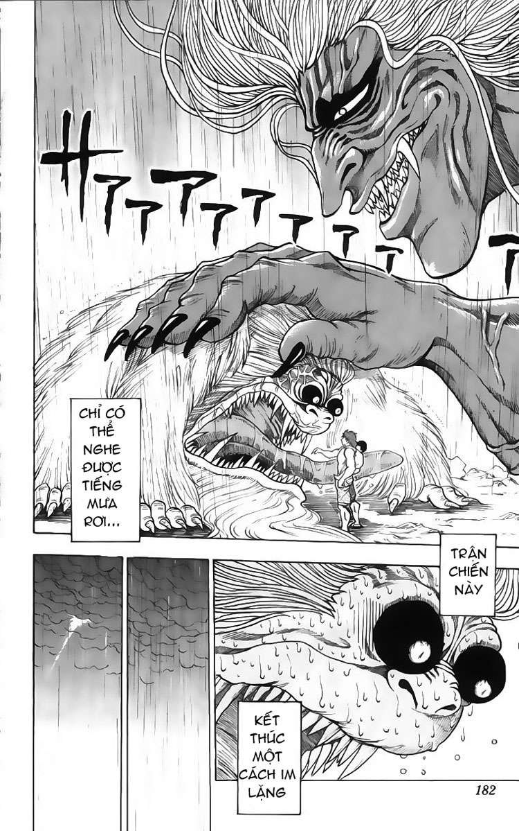 Toriko - Thợ Săn Ẩm Thực Chap 6 - Next Chap 7
