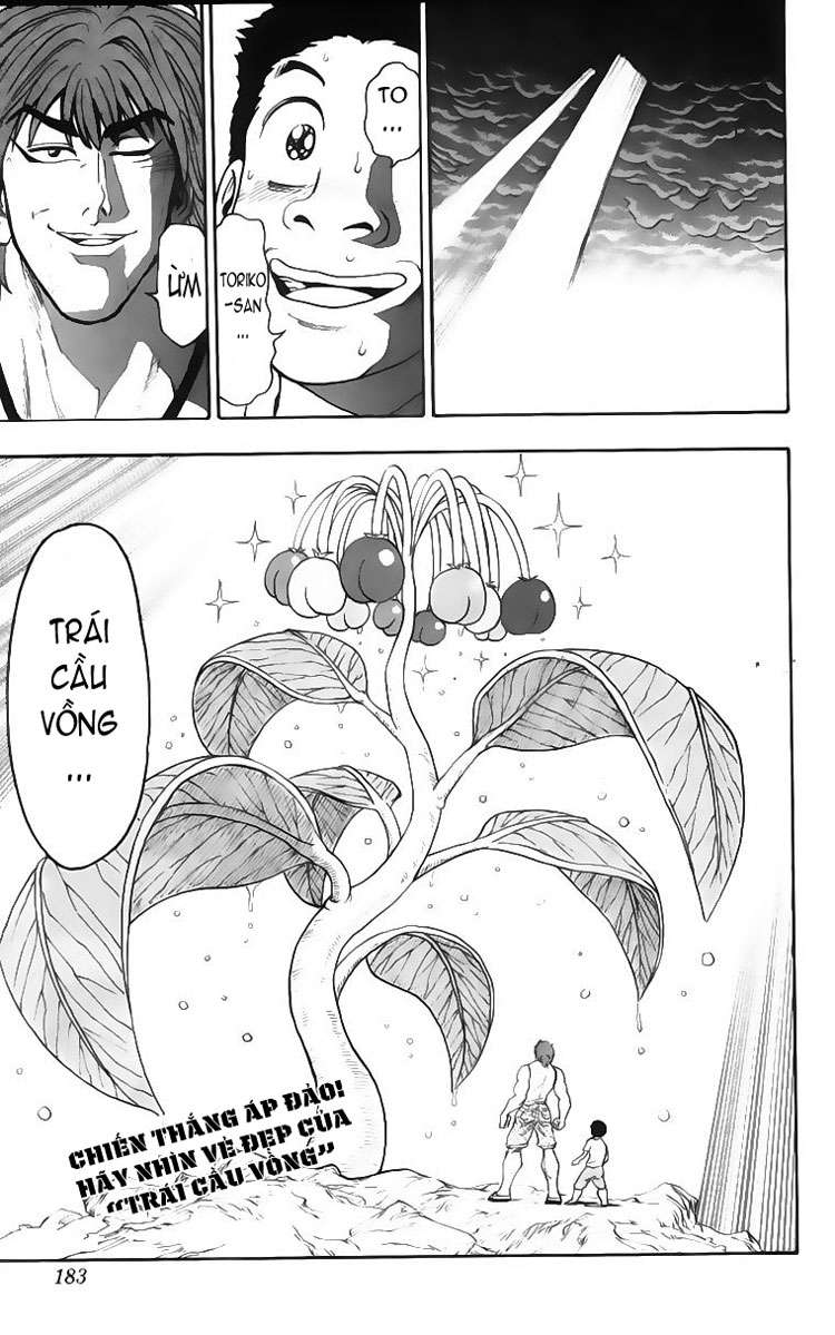 Toriko - Thợ Săn Ẩm Thực Chap 6 - Next Chap 7